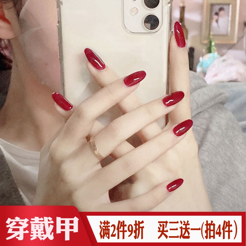 Red Round-Head Press-On Nail Stickers That Enhance Complexion, Suitable for Everyday Wear, Simple Style, Solid Color Fake Nails, Finished Product, Removable Red Round-Head Press-On Nail Stickers That Enhance Complexion, Suitable for Everyday Wear, Simple Style, Solid Color Fake Nails, Finished Product, Removable