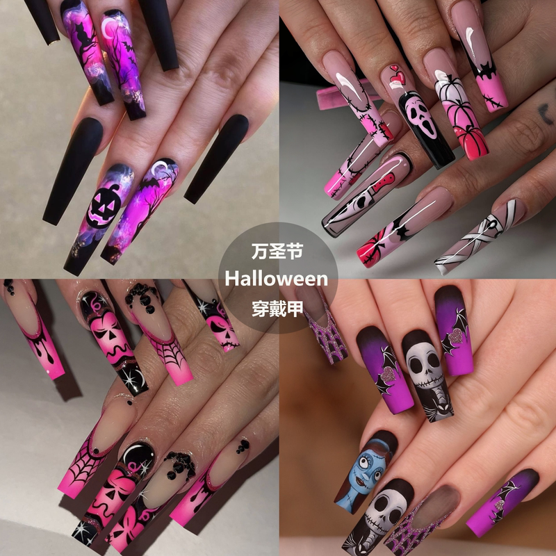 Scary Grimace Pumpkin Halloween Cosplay Nails European and American Dark Niche Nail Pieces Finished Cross-Border Fake Nail Stickers