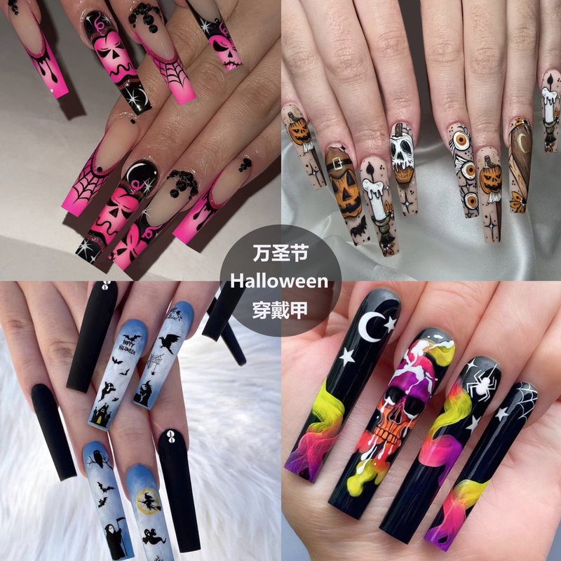 Evil Pumpkin Halloween Cosplay Nail Art European and American Dark Horror Night Terror Nail Pieces Finished Fake Nail Stickers