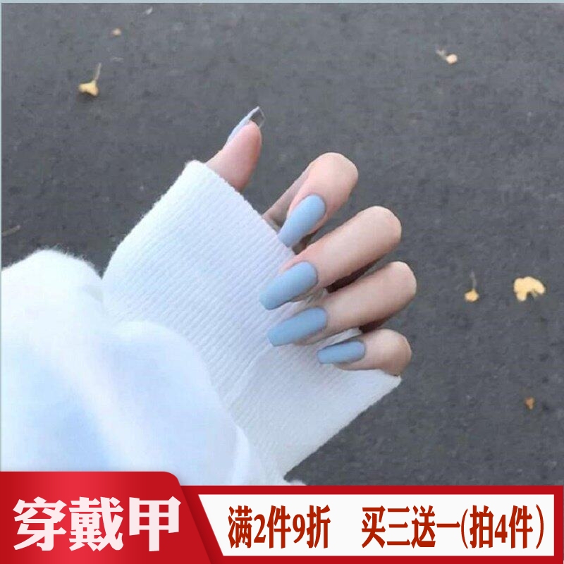 Matte Light Blue Wearable Nail Stickers, Brightening Medium-Length Finished European and American Style Nail Tips, Simple Matte Fake Nails