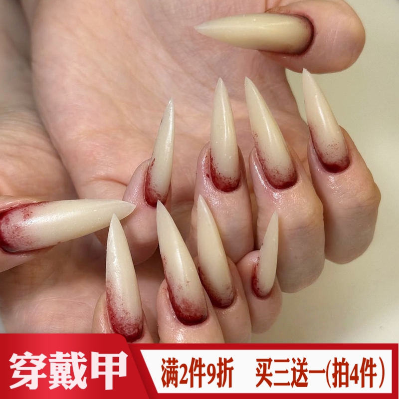 Blood-Stained Jade Bone Blood Line Halloween Cosplay Wearable Nails European and American Gothic Dark Long Pointed Nail Pieces Finished Fake Nail Stickers