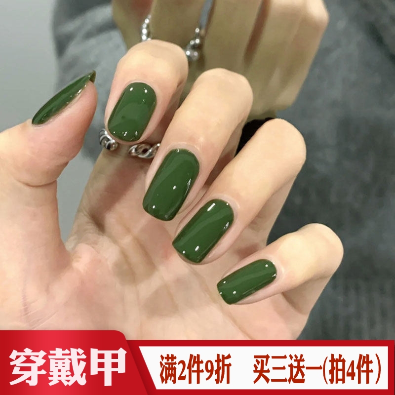 Grass Green Mini Medium-Length Rectangular Wearable Nail Stickers, Finished Product, Fresh and Brightening, Glossy, European and American Simple Fake Nail Pieces