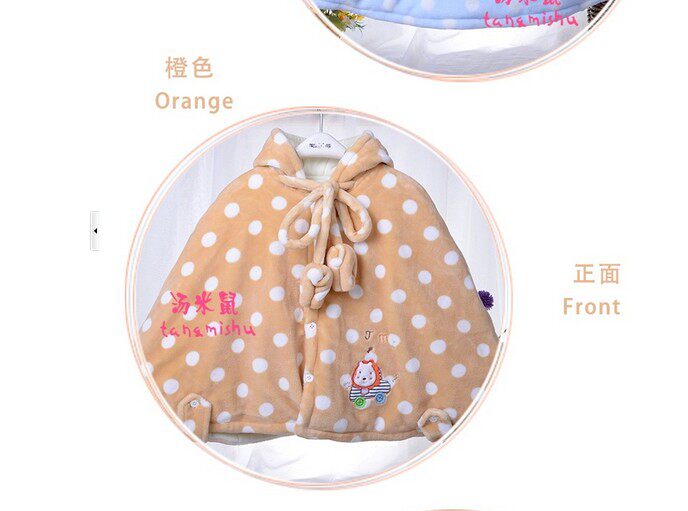 Cape pour enfant en toison - Ref 2154127 Image 31