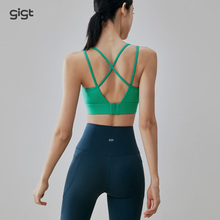 Gigt all-in-one sports bra for women's summer slim shock-absorbing Pilates fitness bra, running yoga suit vest