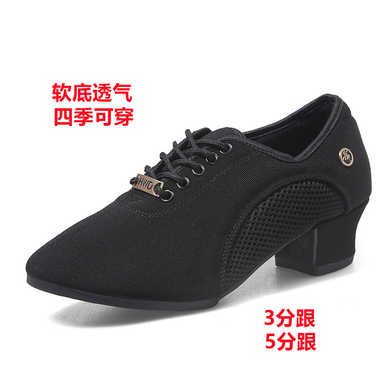 Three Sarah Din Dance Shoes Women Black Soft Bottom Square Dance Shoes Dance Shoes Social Dance Water Soldiers Dance Shoes Oxford Cloth Shoes
