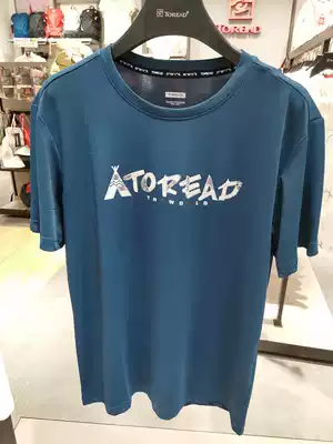 Pathfinder T-shirt men 2020 spring and summer new outdoor cotton short sleeve T-shirt TAJI81843 summer