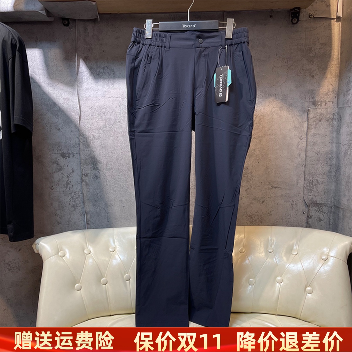 Pathfinder Speed Dry Pants Men Pants Spring Summer New Thin style Breathable Elastic Straight Barrel Hiking Pants TAMI81359-Taobao