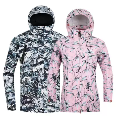 Pathfinder clothing men autumn winter outdoor waterproof print set of velvet jacket women TAWH91743 92744