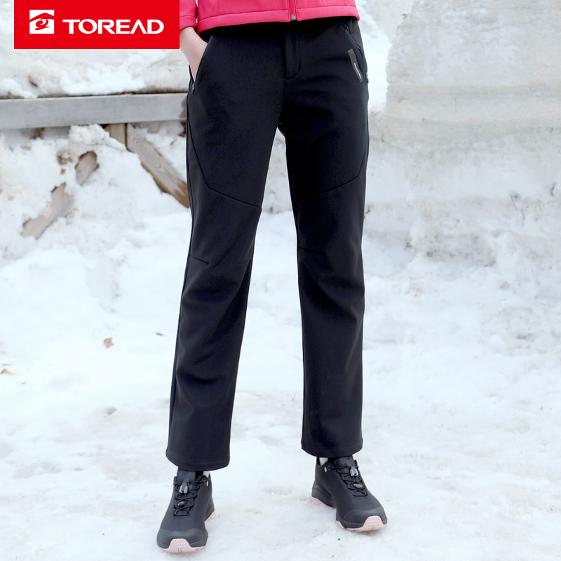 Pathfinder Travel Pants Autumn Winter Outdoor Women's Elastic Travel Long Pants TAMH92908