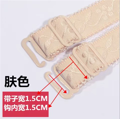 Nữ mở rộng phiên bản Hàn Quốc của kẹo màu vải căng đồ lót với jacquard vai bra dây đeo vai trượt đai bra