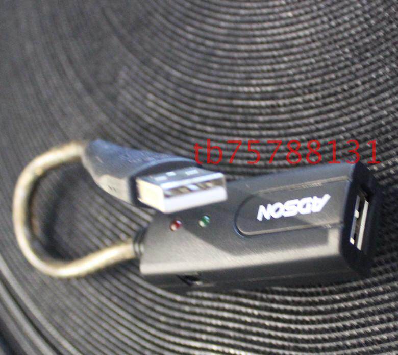 Câble extension USB - Ref 436959 Image 9