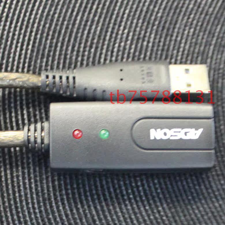 Câble extension USB - Ref 436959 Image 8