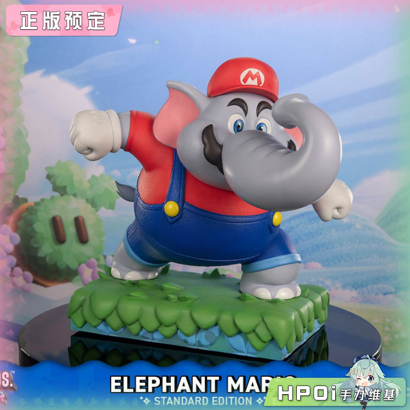 First4Figures 超级马力欧兄弟 惊奇 大象马力欧手办