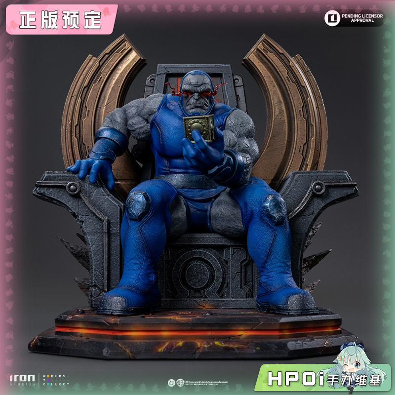 Iron Studios 1/10 达克赛德 手办