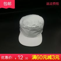 White work hat Factory cap Workshop Cap Breathable food cap Male and female chef hat Dustproof kitchen hat