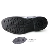 Shield King 8281 Нет стальной головы 6 кВ высотой -напряжение изоляция