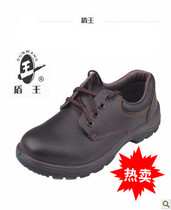 dun wang 9358PU bottom oil abrasion resistant and anti-smashing steel head shoes men labor work black leather shoes