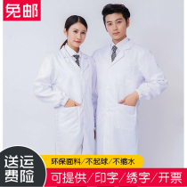 White coat Long-sleeved nurse health pharmacy inspection thickened student chemistry laboratory overalls Short-sleeved nursing suit