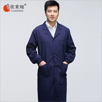 Осенний лонгслив