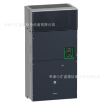 ATV930 series Schneider ATV930C31N4C frequency converter 315kW without brake device frequency converter