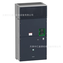 ATV630C25N4 Schneider frequency converter ATV630 series 250kW asynchronous synchronous motor frequency converter