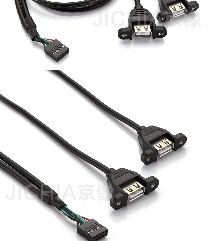 Câble extension USB - Ref 435204 Image 11