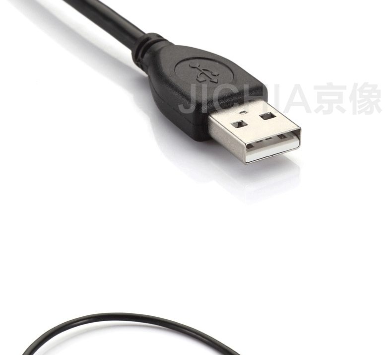 Câble extension USB - Ref 435269 Image 14