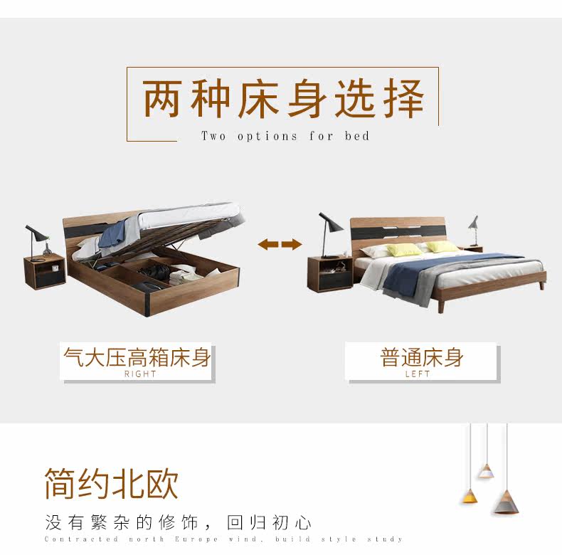 B102 bed_06.jpg