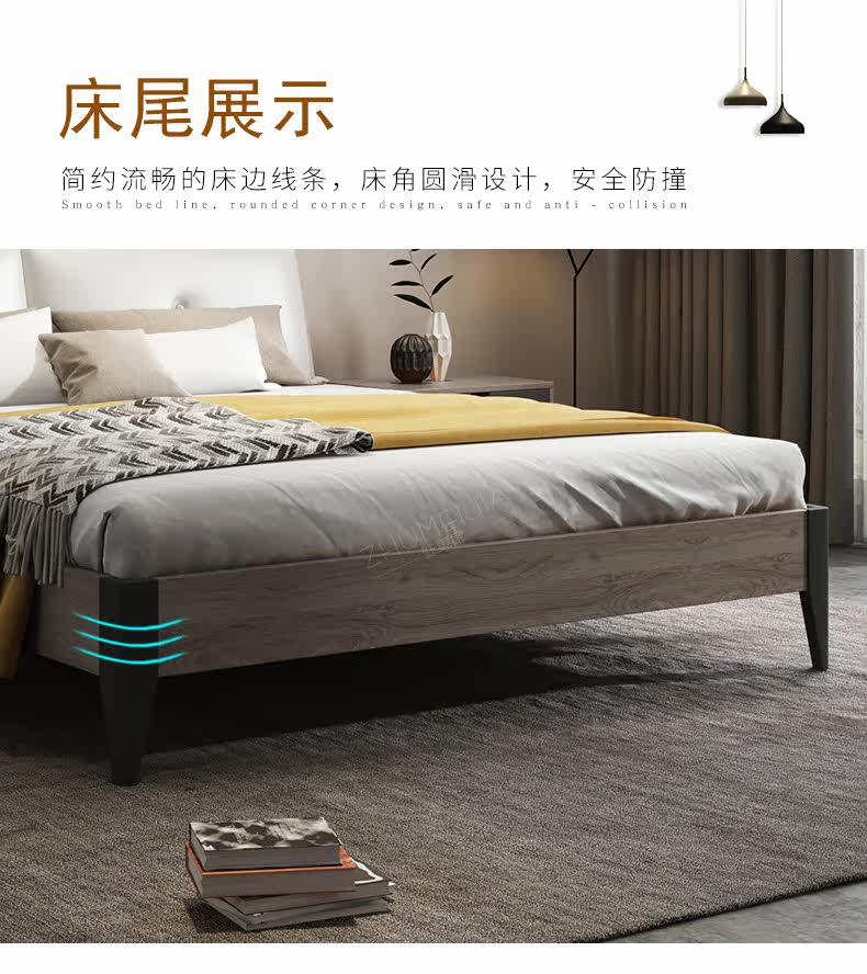 Bed_12.jpg