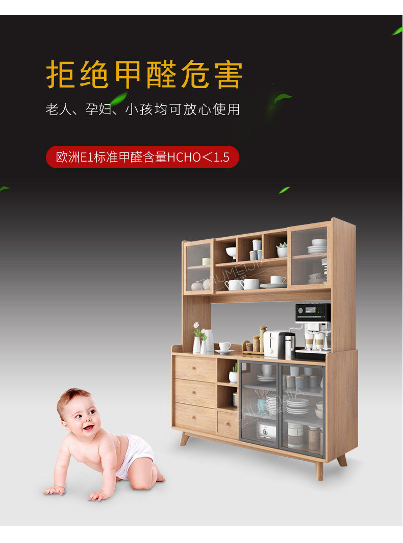 B203 Meal Cabinet_10.jpg