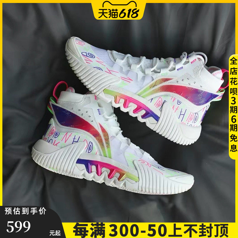 Li Ning Basketball Shoes Anti Woody 2 Christmas Strawberry Bear BADFIVE Low Help Professional Real Fight Sneakers ABFS003