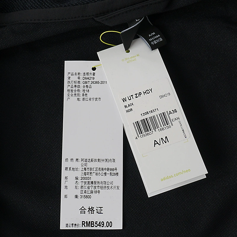 Adidas  NEO áo khoác nữ giản dị DM4161 S97065 DM4219 - Áo khoác thể thao / áo khoác