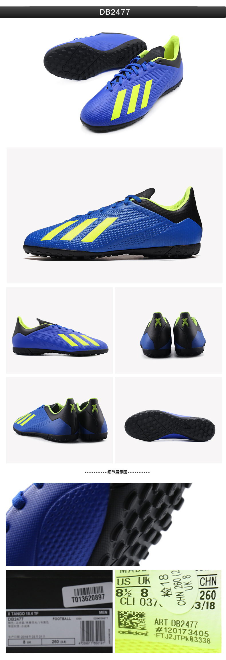 Giày bóng đá Adidas Adidas giày nam 18 mùa thu giày thể thao mới AQ0707 CG7163 DB2479 shop giày thể thao nam