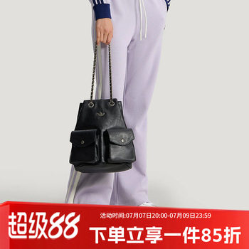 Adidas clover women's backpack
