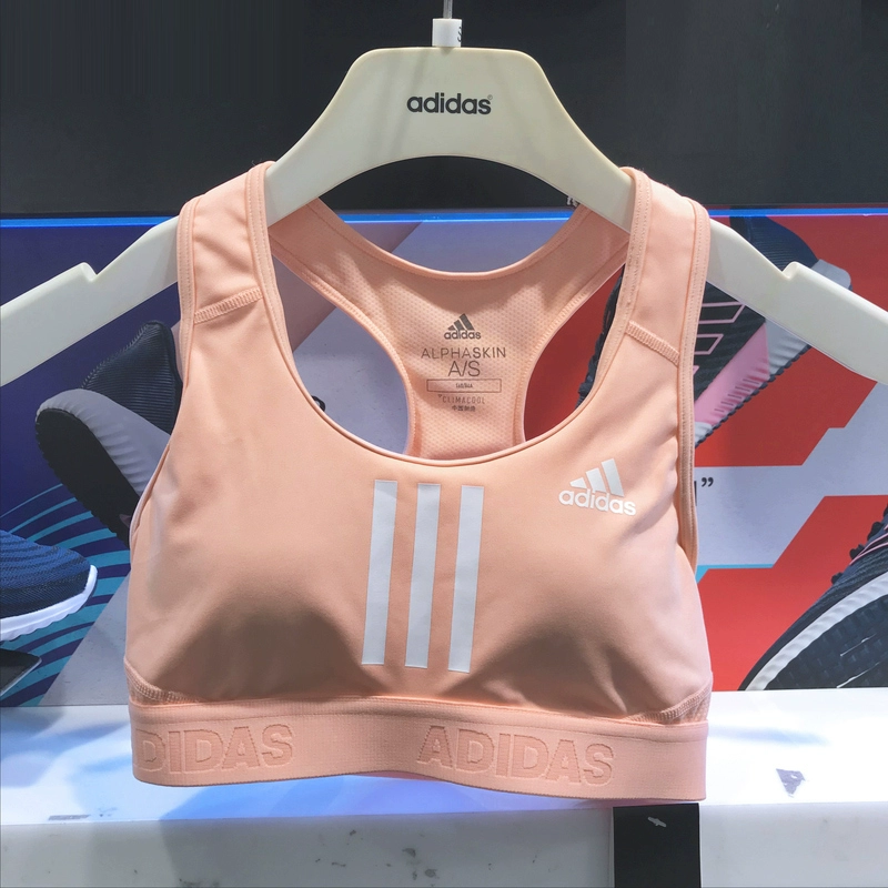 adidas trang web chính thức adidas chính thức ủy quyền phụ nữ Bra Bar đồ lót thể thao corset FH8079 - Đồ lót thể thao