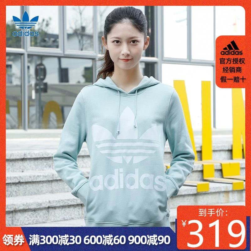 Trang web chính thức của Adidas Adidas chính thức ủy quyền áo len cỏ ba lá nữ áo thun giản dị ED7503 CE2408 - Thể thao lông cừu / jumper