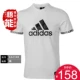 Adidas Adidas 19 mới đào tạo áo thun nam ngắn tay CD4864 DT9929 DX2490 - Áo phông thể thao