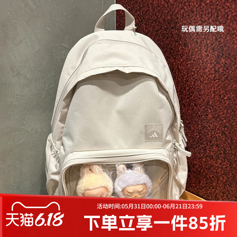 Adidas Men's and Women's Bags, New Outdoor Travel Sports Bags, Casual Backpacks, Student School Bags, Computer Bags Adidas Men's and Women's Bags, New Outdoor Travel Sports Bags, Casual Backpacks, Student School Bags, Computer Bags