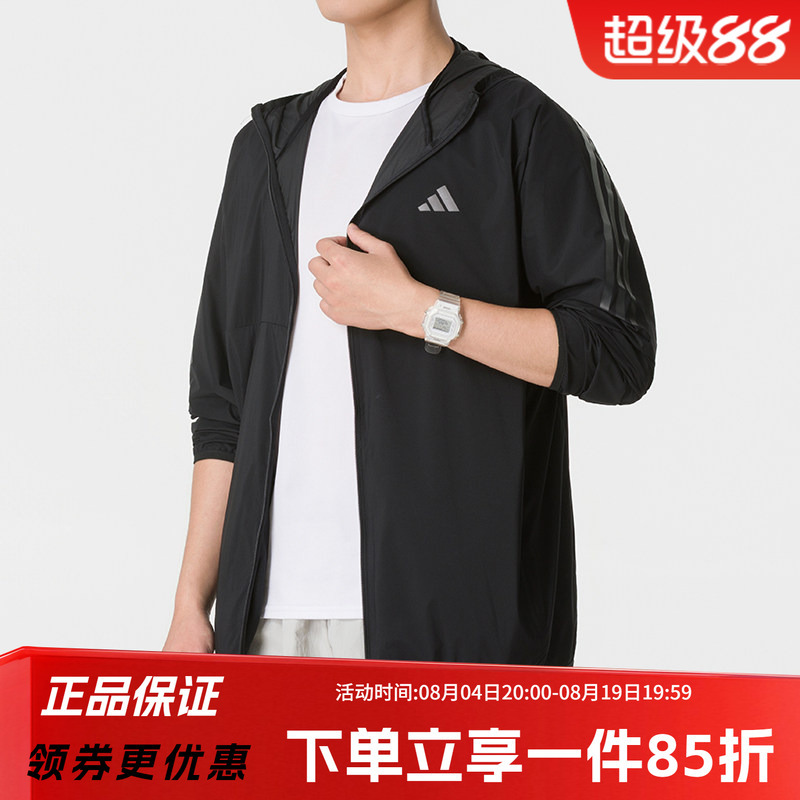 Adidas Men's 2026 New Model "Light Oxygen Jacket" Water-Repellent Casual Sports Lightweight Jacket Ky1854 Adidas Men's 2026 New Model "Light Oxygen Jacket" Water-Repellent Casual Sports Lightweight Jacket Ky1854