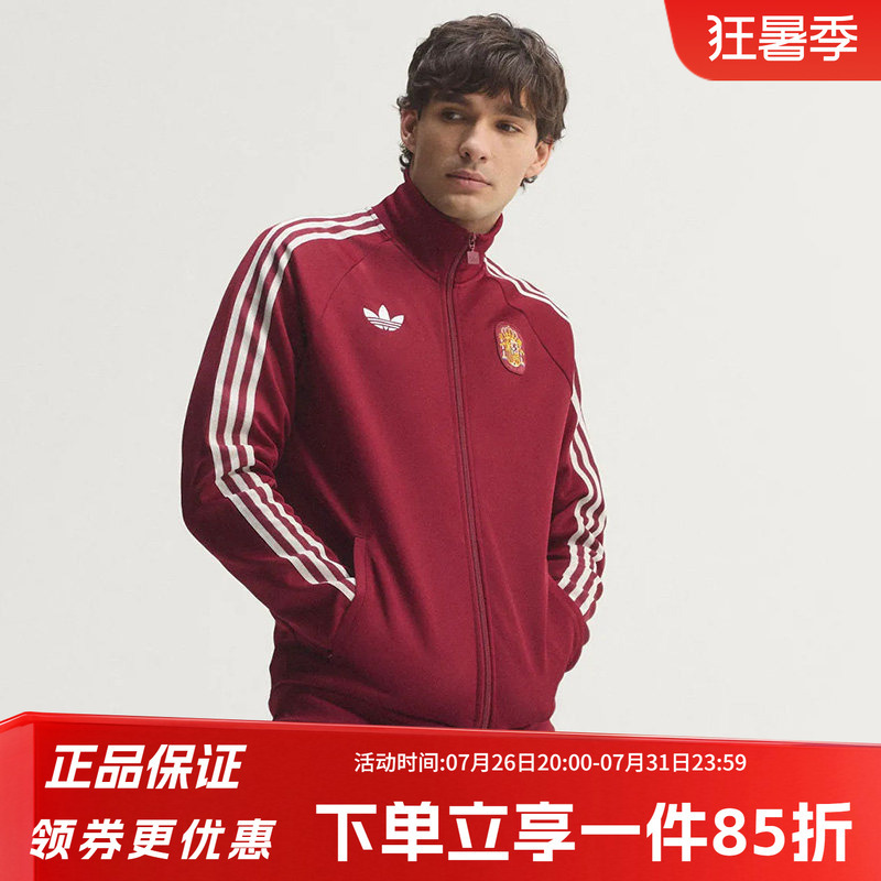Adidas Adidas Men's 2026 Spring New Retro Football Casual Cultural Jacket Jz2254