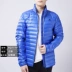 Adidas adidas xuống áo khoác nam áo khoác thể thao BQ7782 BS1588 BS1563 - Thể thao xuống áo khoác áo khoác đại hàn nam Thể thao xuống áo khoác