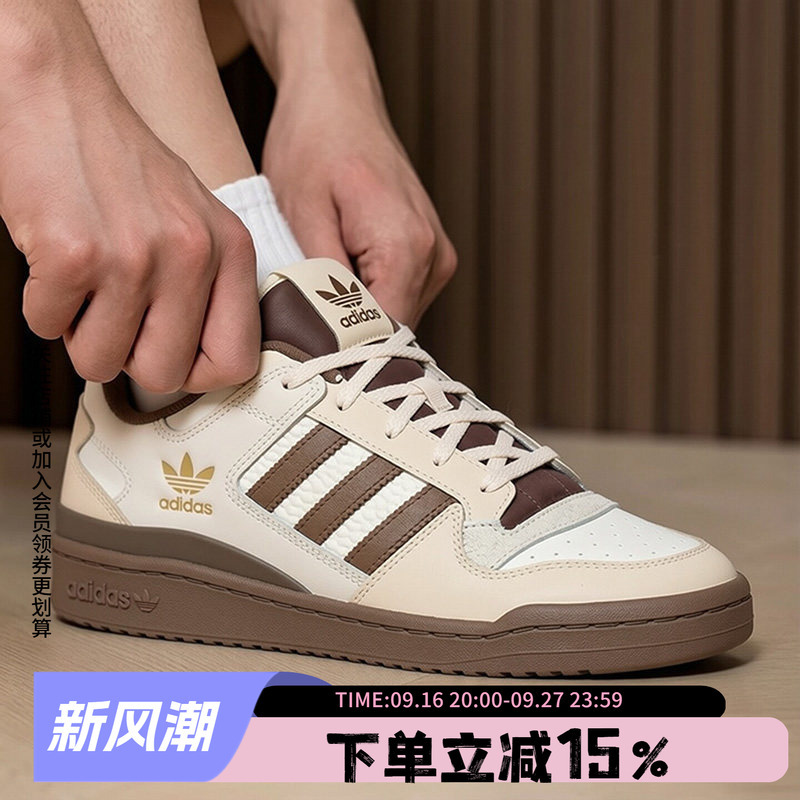 Adidas Trefoil Men's Shoes 2026 Autumn New Classic Retro Sneakers Casual Sports Shoes La3802 Adidas Trefoil Men's Shoes 2026 Autumn New Classic Retro Sneakers Casual Sports Shoes La3802