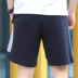 Adidas Adidas 19 mùa thu mới quần thể thao nam đào tạo quần short EI9766 - Quần thể thao quần gió thể thao nam Quần thể thao
