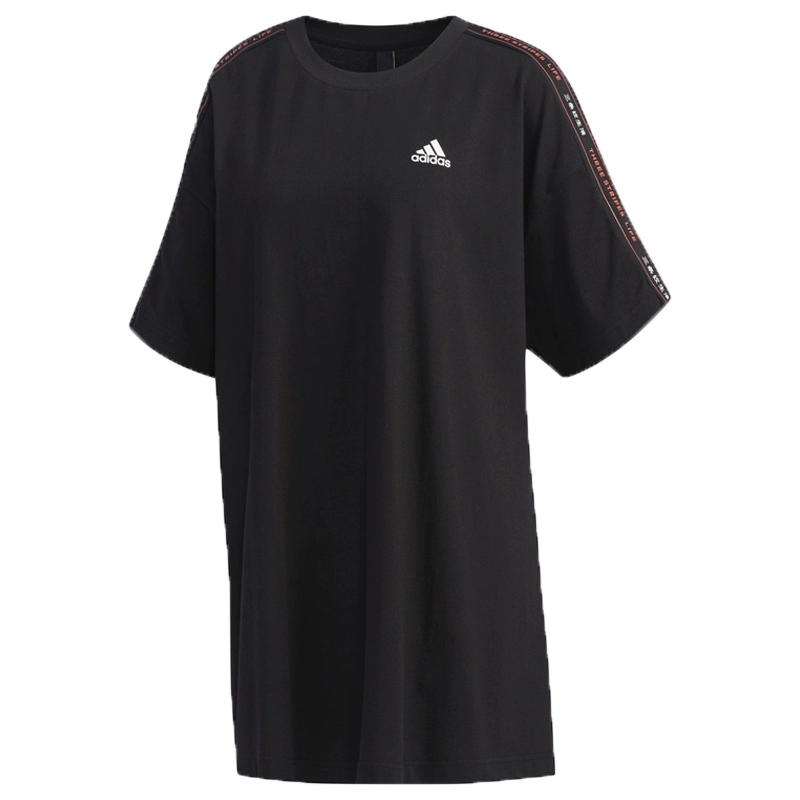 Adidas adidas 19 mùa hè mới cho phụ nữ thể thao FJ6884 FJ6883 - Trang phục thể thao