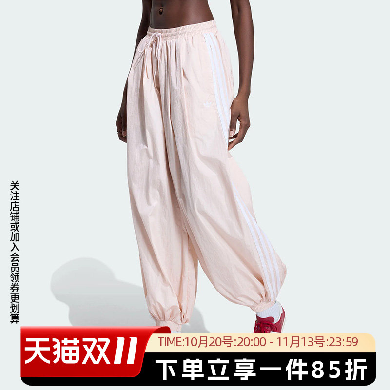 Adidas Trefoil Women's Pants 2026 Summer New Balloon Tp Loose Fit Sports Balloon Pants Ky5053