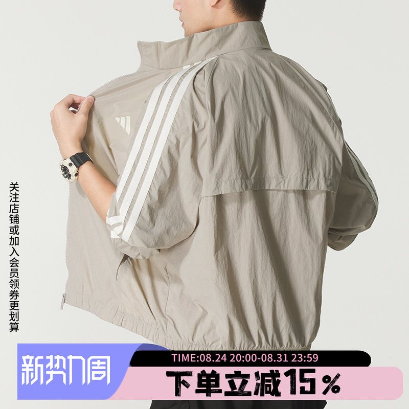 Adidas Men's Jacket 2026 Spring New High-Neck Sports Top Casual Loose Jacket Kc2835 Adidas Men's Jacket 2026 Spring New High-Neck Sports Top Casual Loose Jacket Kc2835