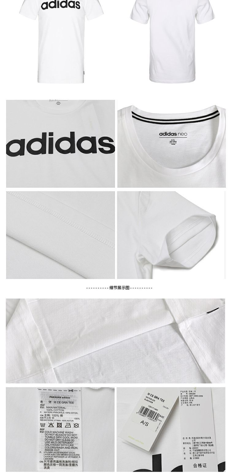 Adidas Adidas NEO áo thun nam 19 mùa hè mới tay ngắn DW7911 DM4285 DW7915 - Áo phông thể thao áo ba lỗ gym