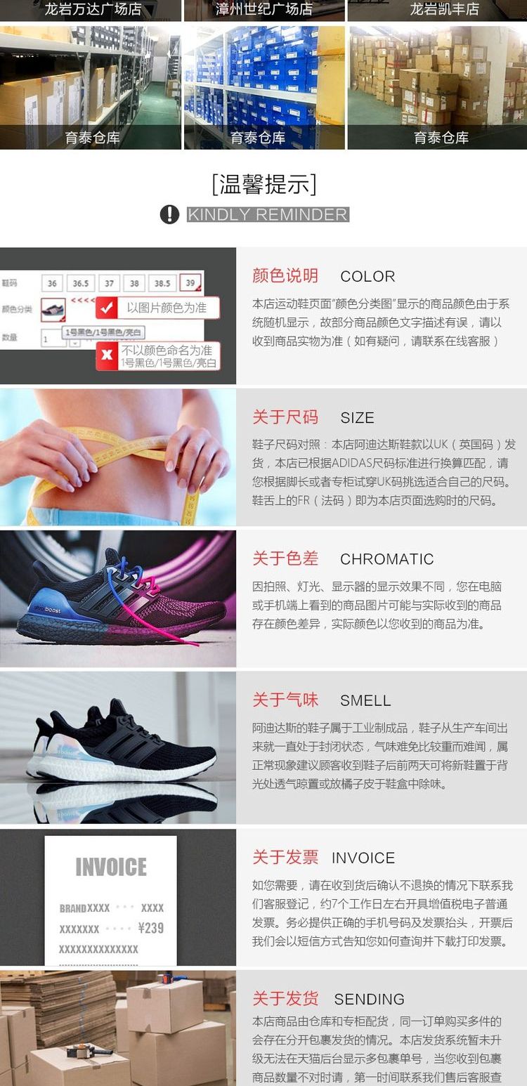 Adidas adidas 19 mùa hè mới ngoài trời giày nam bơi dép đi biển F35580 F35565 - Khởi động ngoài trời giày bảo hộ jogger