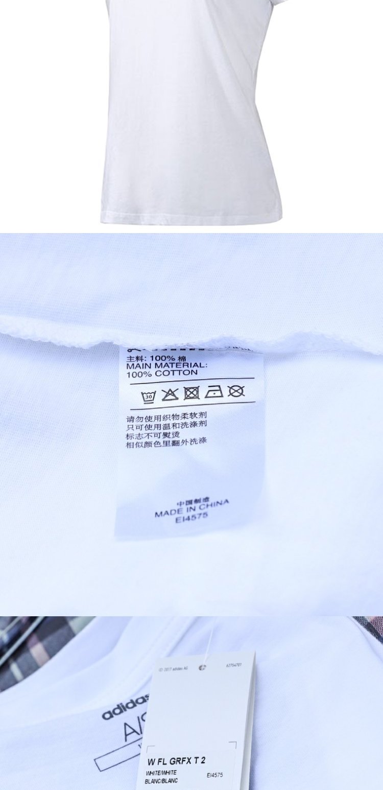 Adidas Adidas NEO19 hè mới dành cho nữ thể thao và giải trí Áo thun ngắn tay CV9605 EI4575 - Áo phông thể thao áo phông anta