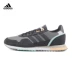 Trang web chính thức của Adidas ủy quyền chính thức 20 đôi giày nam mùa xuân mới giày thể thao retro EH1429 - Giày chạy bộ